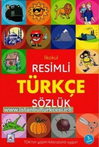 دیکشنری تصویری ترکی