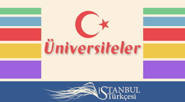 دانشگاههای ترکیه
