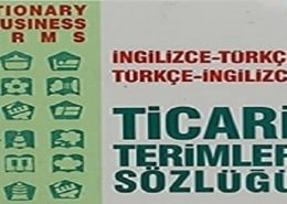دیکشنری اصطلاحات تجاری ترکی