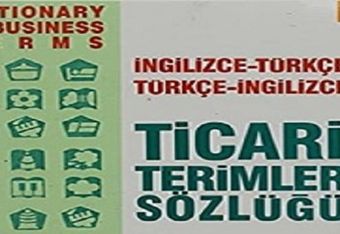 دیکشنری اصطلاحات تجاری ترکی