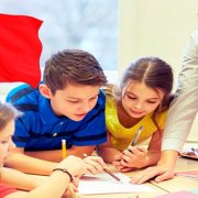 آموزش ترکی استانبولی به کودکان
